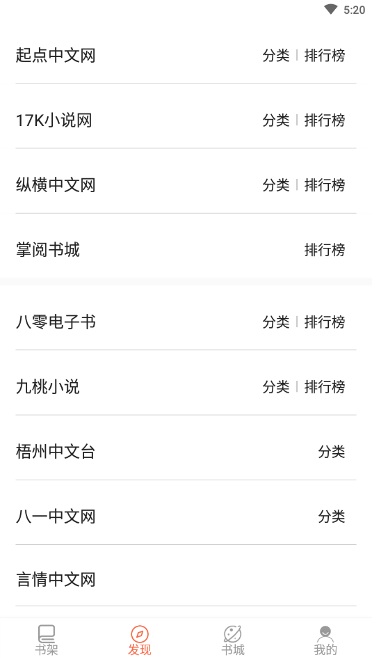 ʯͷapp 1.00.01