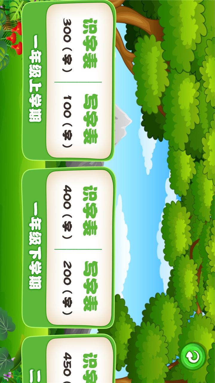 ѧѧapp 1.0.8