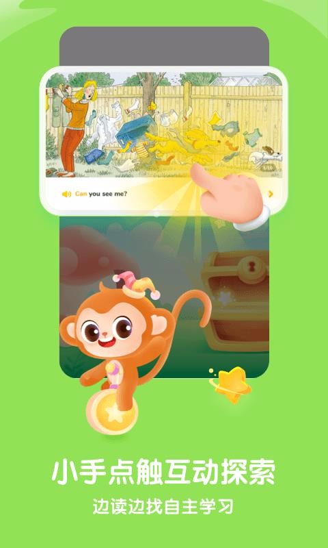 ţ汾app 1.0.0
