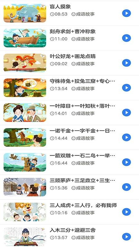 ̹app 1.0