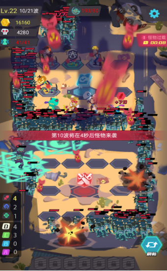 ɥʬѭȦ V1.0.1