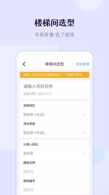 ��ʶapp���� 1.0