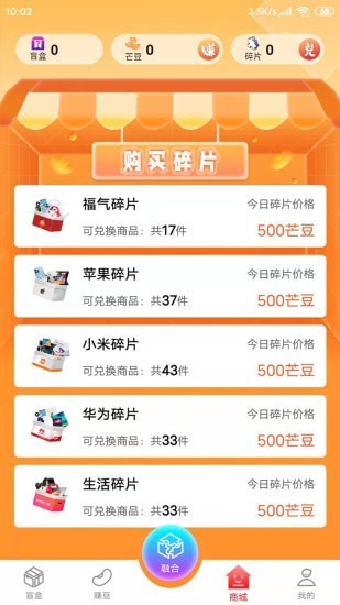 ȫâapp 1.00.006
