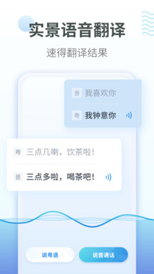 ﷭app 1.2.3