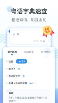 ﷭app 1.2.3