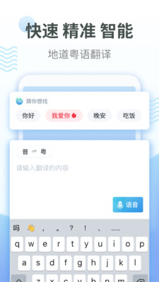 ﷭app 1.2.3