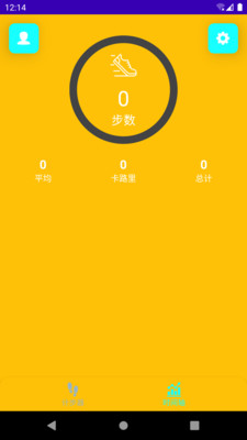 app 9.1.0.1