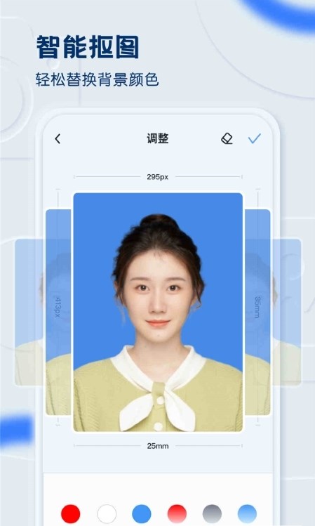 Ѷһapp 1.0.0