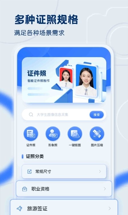Ѷһapp 1.0.0
