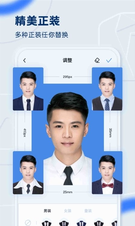 Ѷһapp 1.0.0