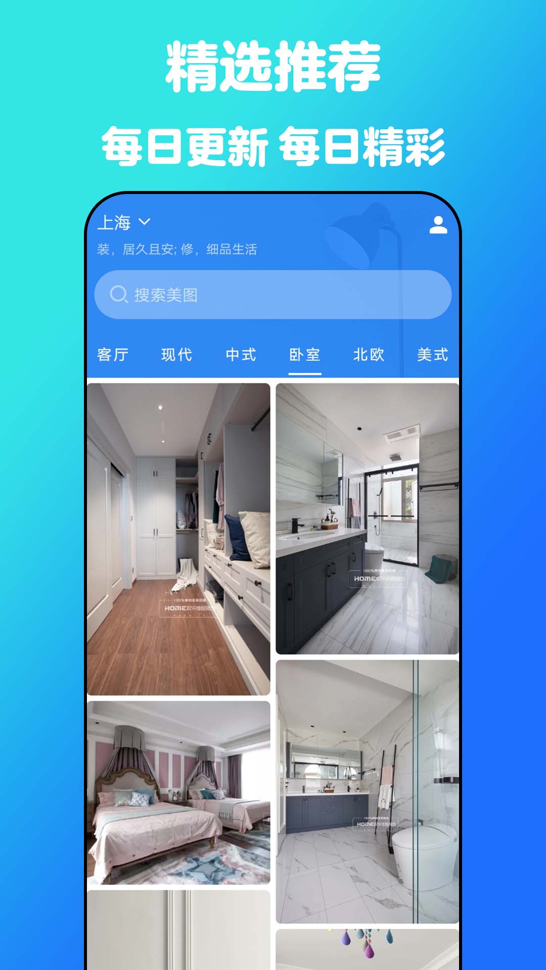 Сװapp 4.5