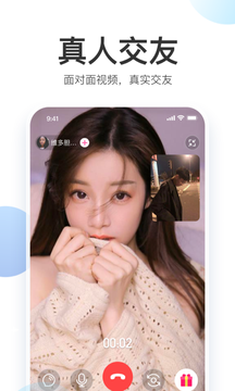 app 4.07.00