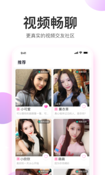 app 4.07.00