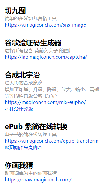 溣鳡app 1.0
