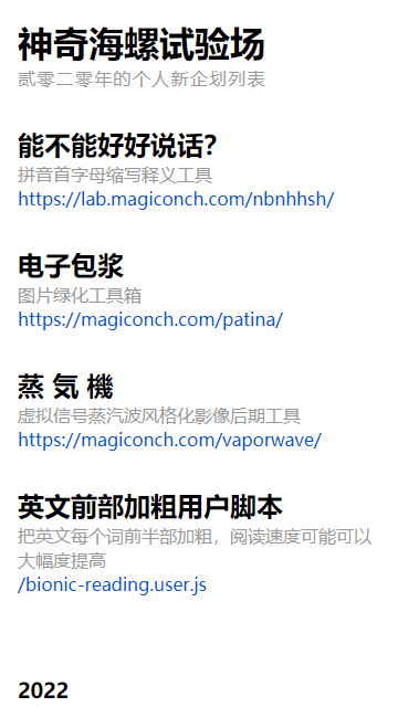 溣鳡app 1.0