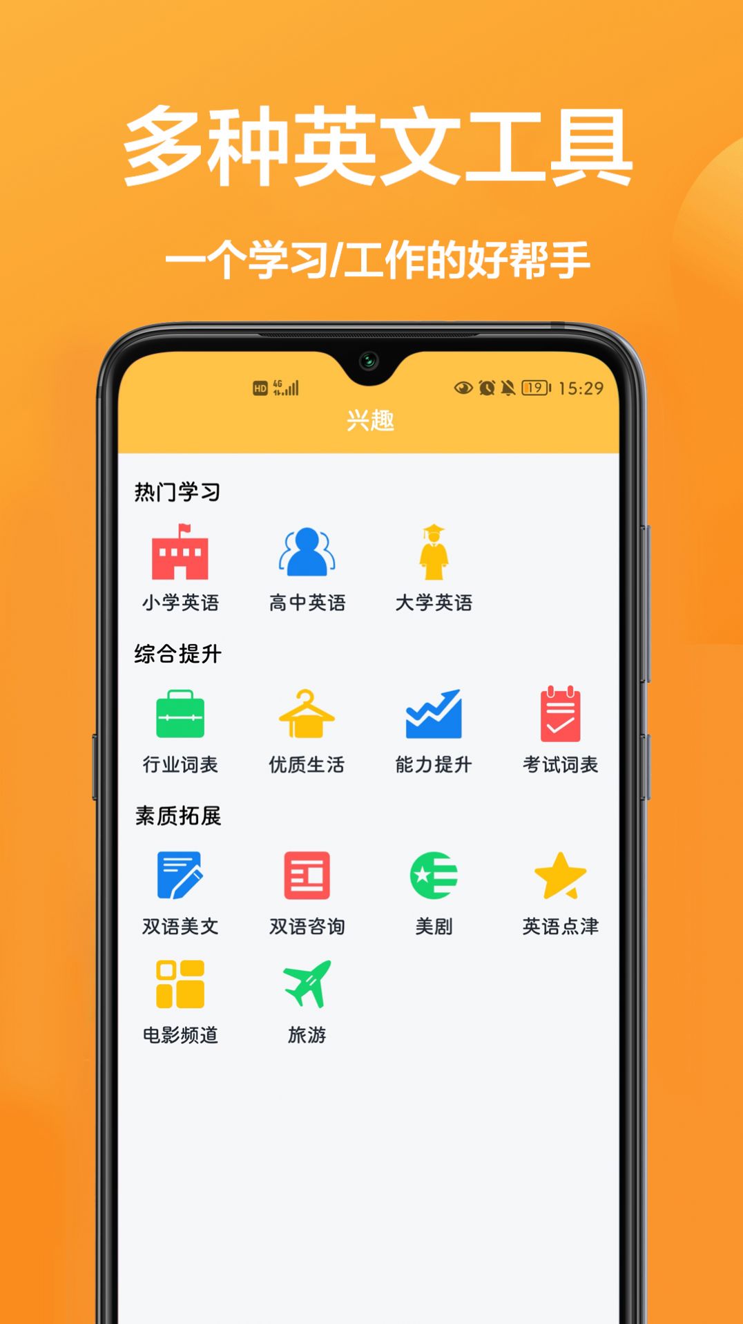 շרapp 1.0.0