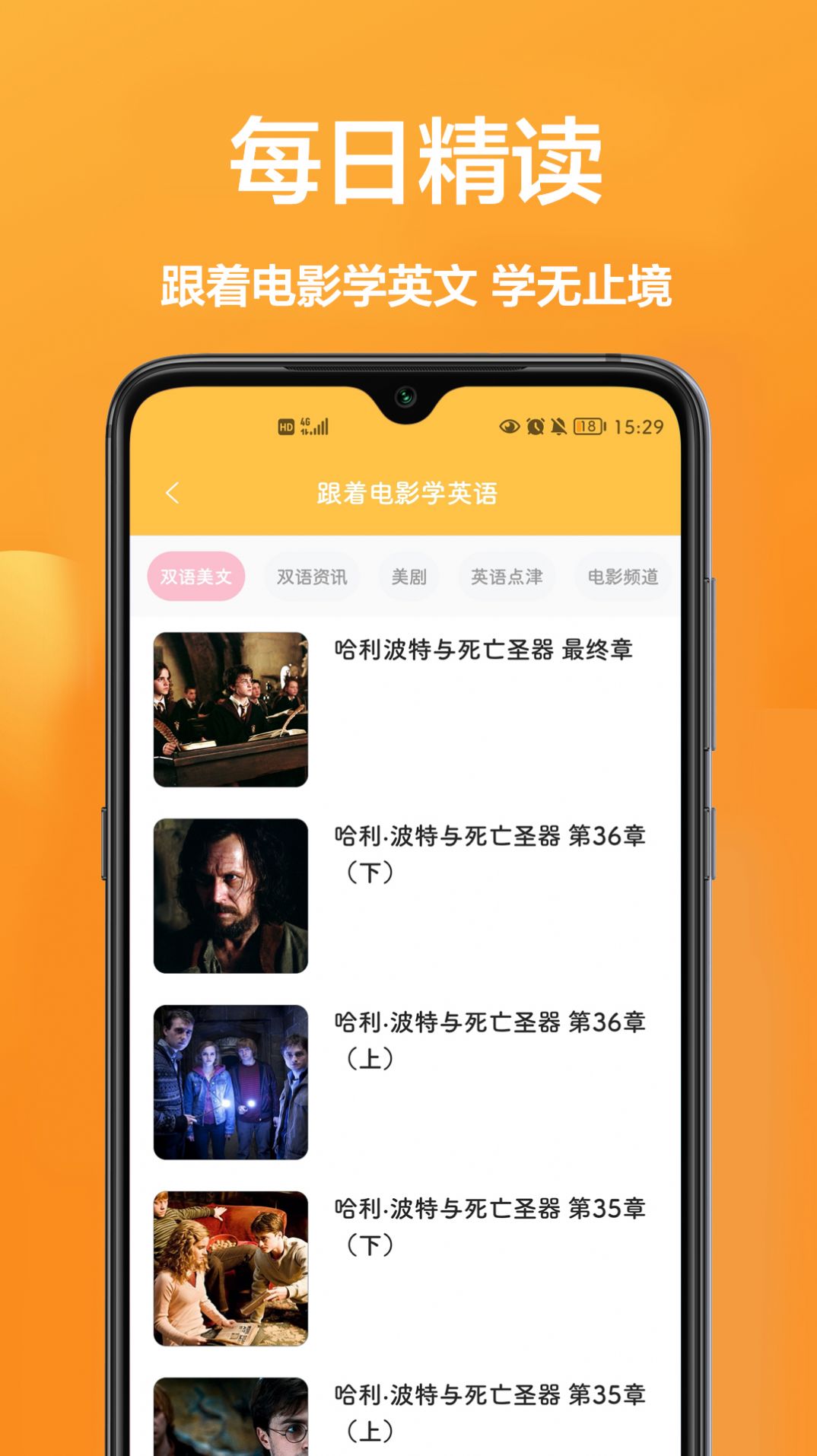 շרapp 1.0.0