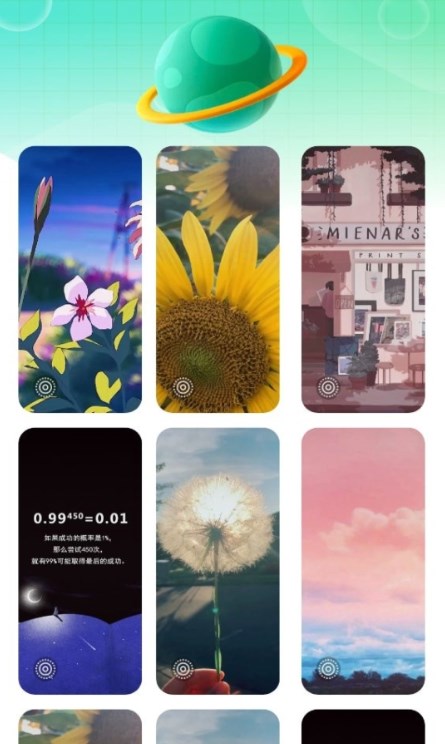 òʳapp 2.0.2