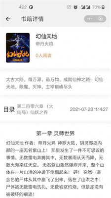 ֿapp 1.5.0