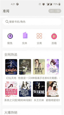 ֿapp 1.5.0