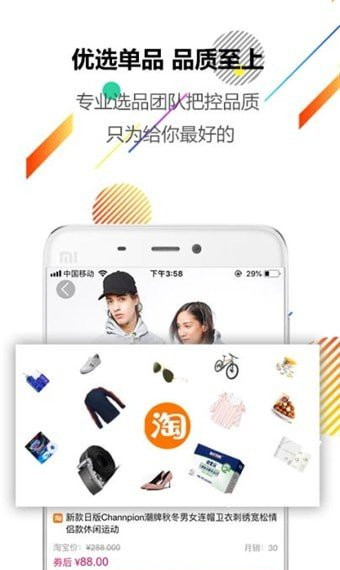 ѹapp 1.0