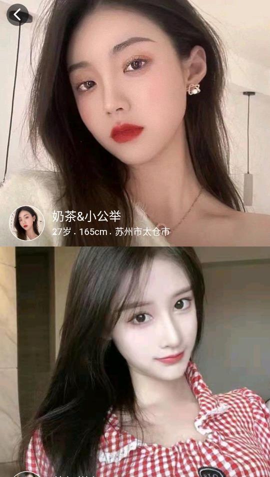 Ű齻app 2.1.1