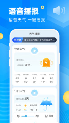 ;app 1.0