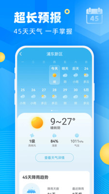 ;app 1.0