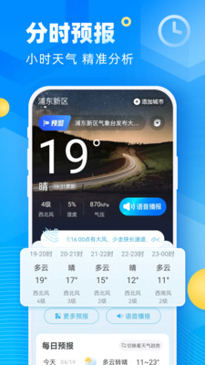 ;app 1.0