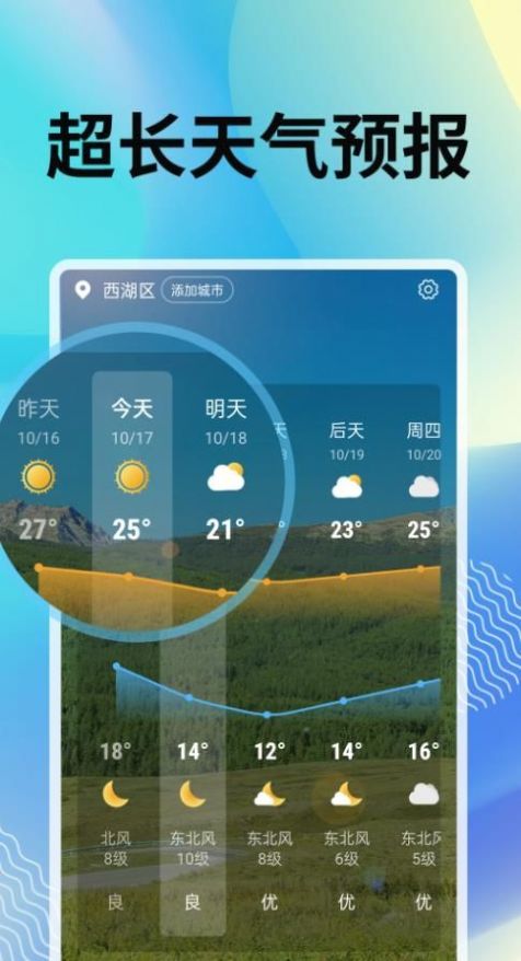 ϼapp 1.0.0
