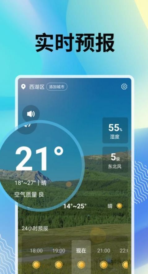 ϼapp 1.0.0