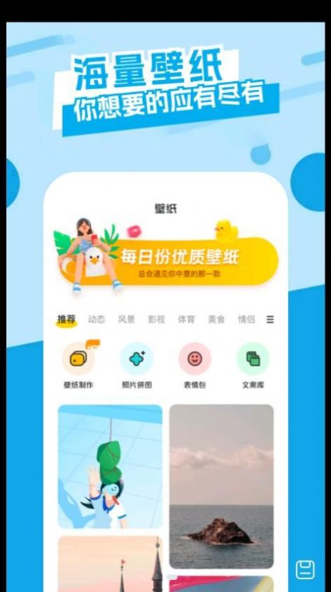 Ψֽapp 1.1