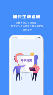 о￼app 1.5.0