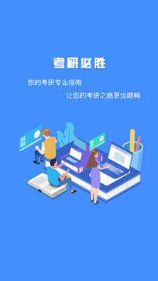 о￼app 1.5.0