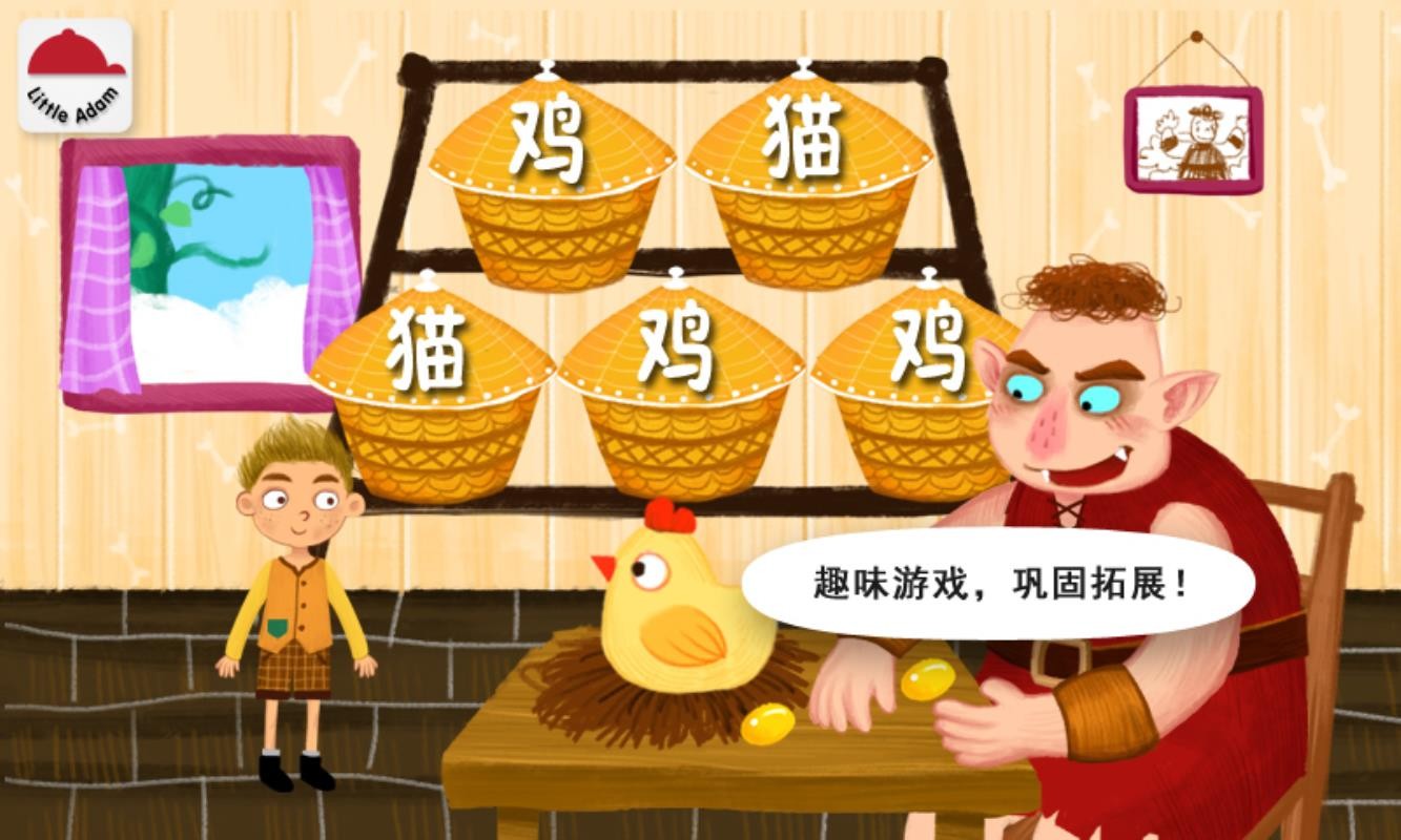 ħ汾app 2.8.2.280