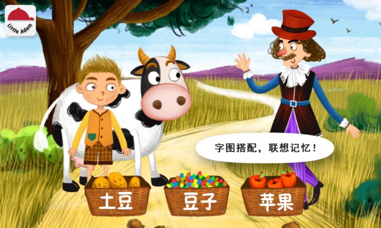 ħ汾app 2.8.2.280