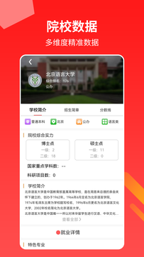 AI߿־Ըרapp 1.3.6