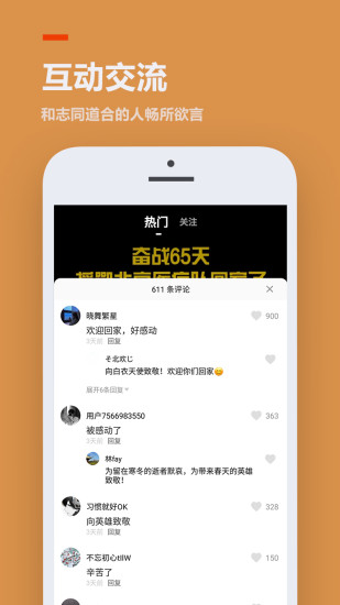 233԰ V2.64.0.1