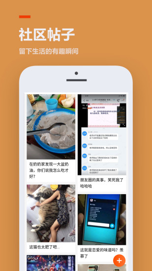 233԰ V2.64.0.1