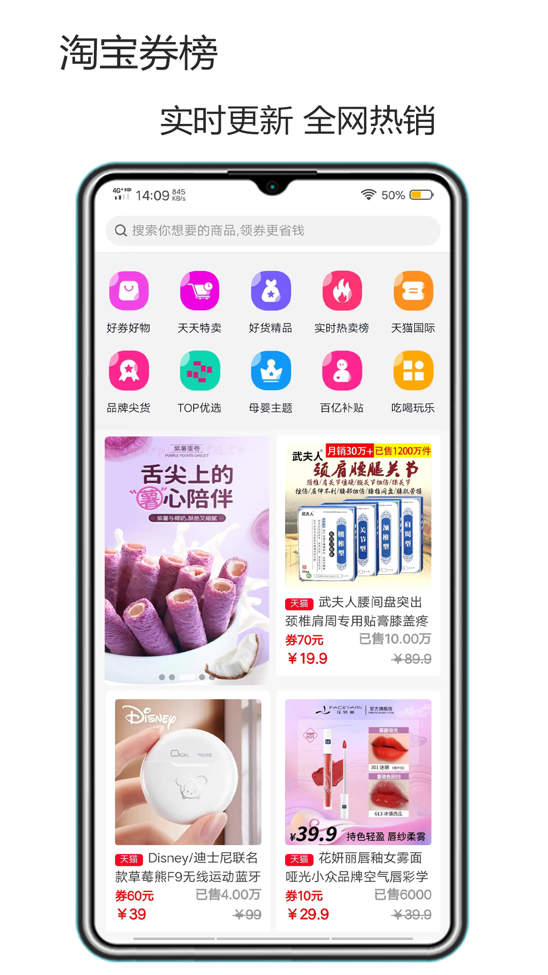 ΢app 8.8.8