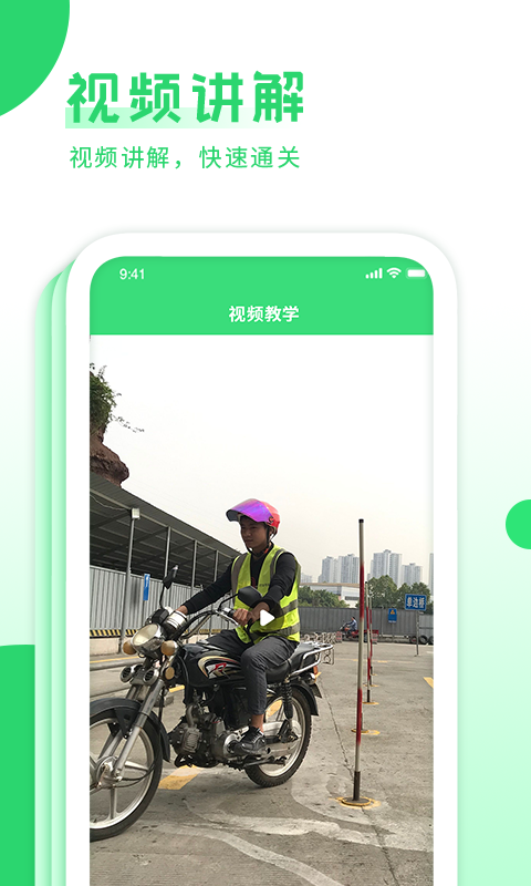 ĦмտԱapp 1.6