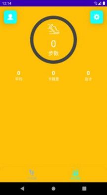 Ʋapp 9.1.0.1