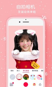 Pͼapp 6.7.5.307