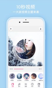 Pͼapp 6.7.5.307