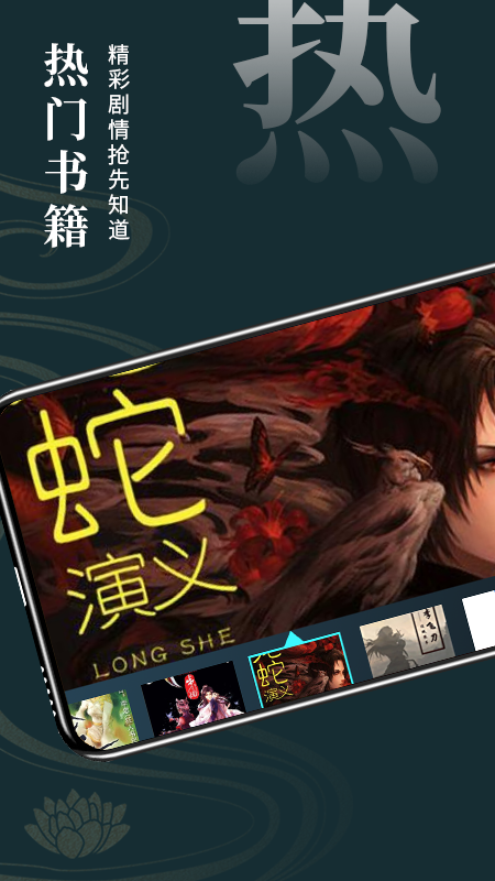 ޺۶Ķapp 1.1