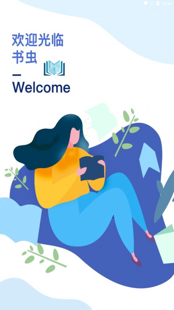 Ƽapp 1.2.0