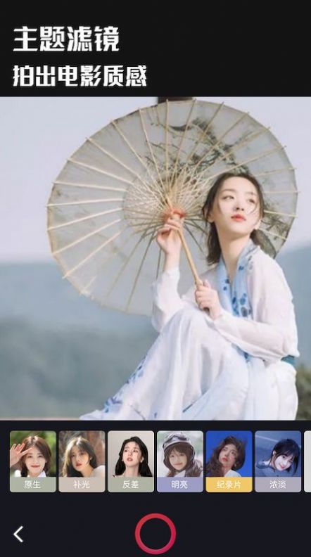 ͼʦapp 1.1