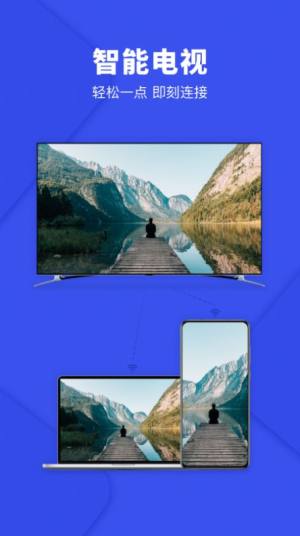 Ͷapp 1.0