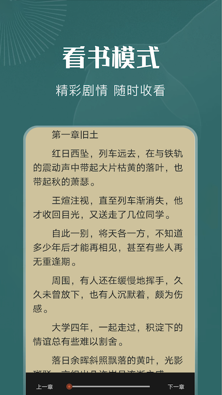 һĶapp 1.1