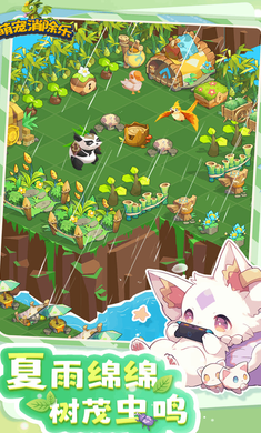 ȳذװ V1.7.2